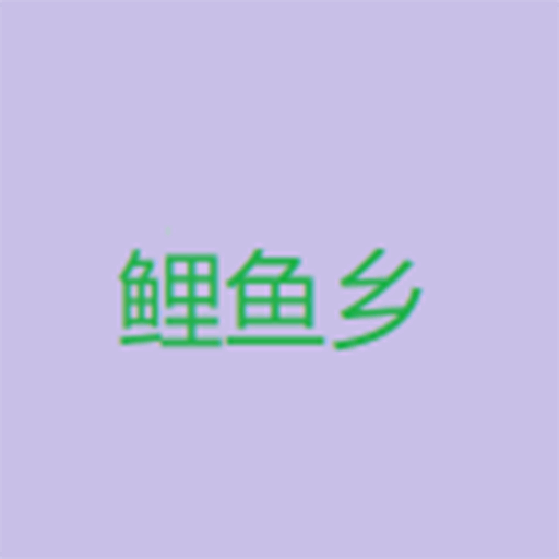 WWW,se904·COM网站APPAPP应用