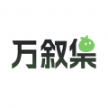 橘子直播如何免费看直播