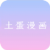 色多多APP