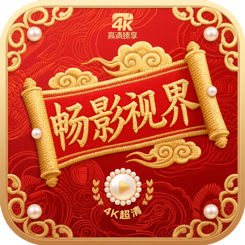 WWW,av561·COM网站APPAPP应用