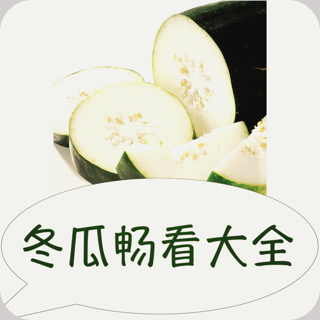 WWW,vvv38·COM网站APPAPP应用