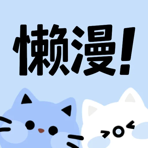 WWW,387se·COM网站APPAPP应用